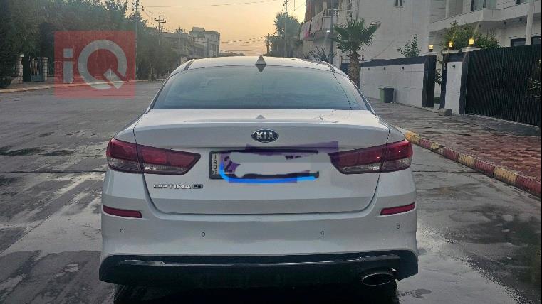 کیا ئۆپتیما